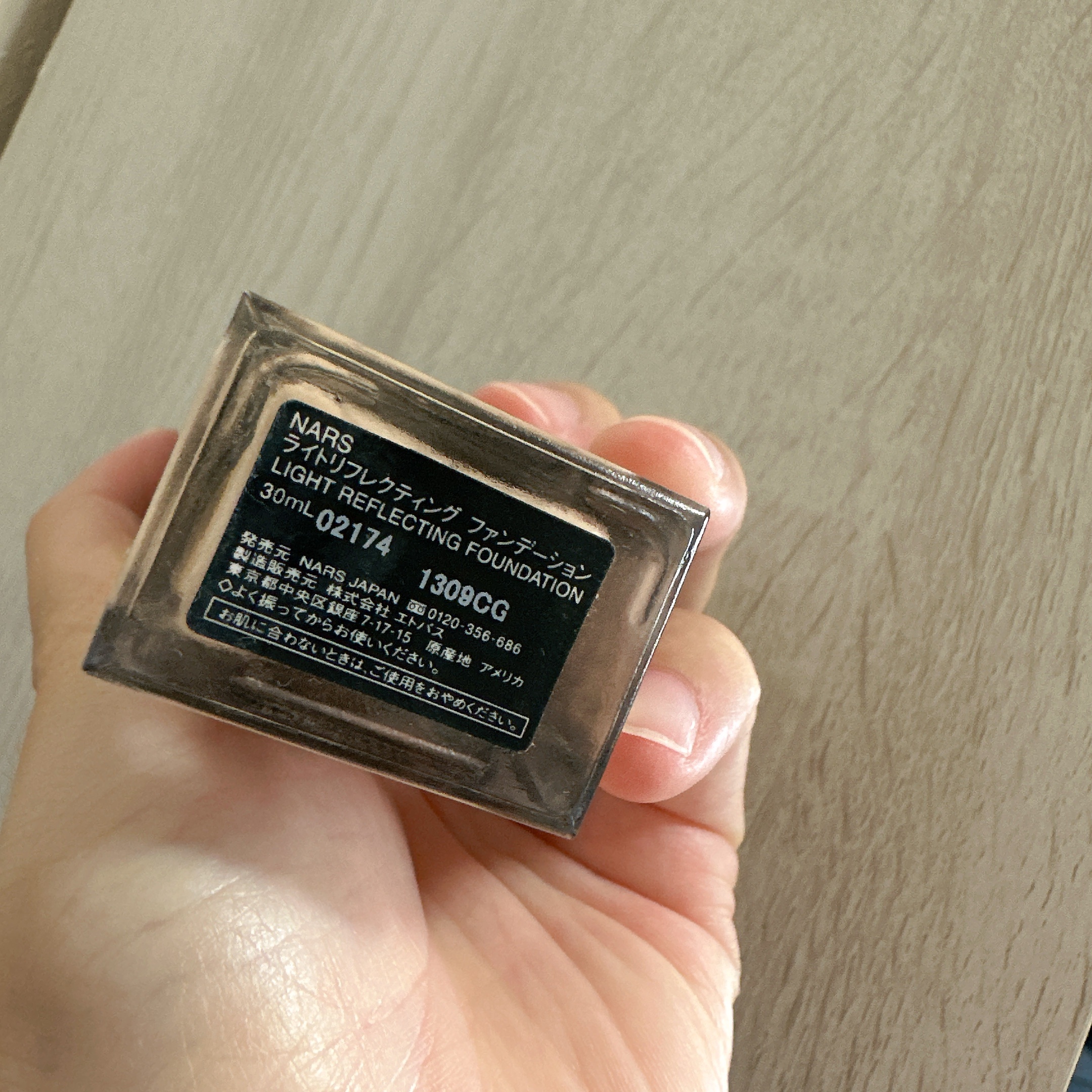 ライトリフレクティング ファンデーション/NARS/リキッドファンデーションを使ったクチコミ（3枚目）