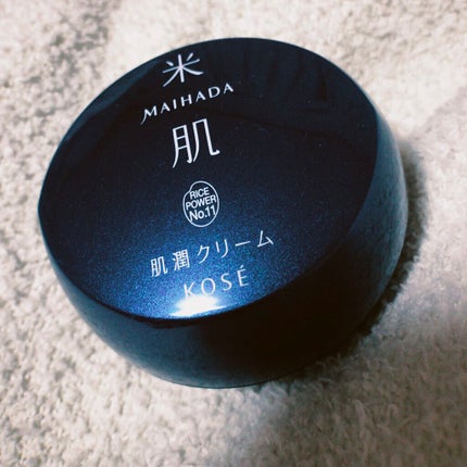 肌潤クリーム/米肌/フェイスクリームを使ったクチコミ(1枚目)