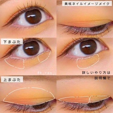 UR GLAM　BLOOMING EYE COLOR PALETTE/U R GLAM/アイシャドウパレットを使ったクチコミ（2枚目）