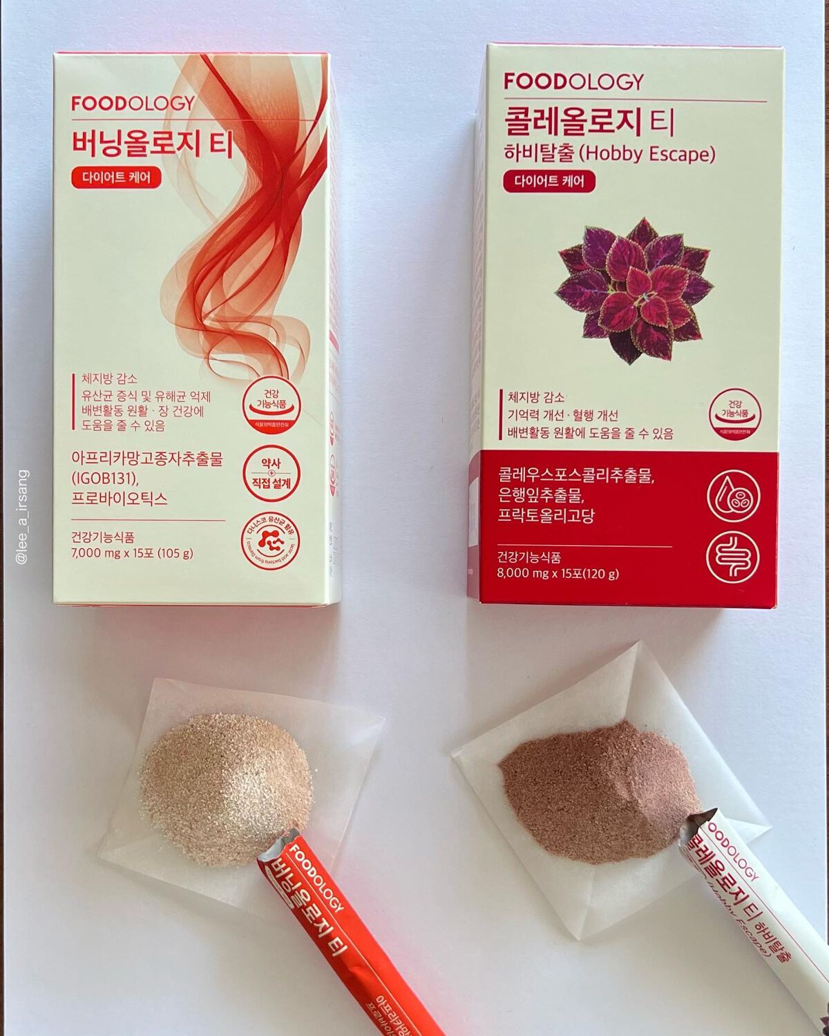 FOODOLOGYのサプリメント・フード コレオロジー茶&マンオロジー FOODOLOGYのサプリメント・フード コレオロジー茶&マンオロジー