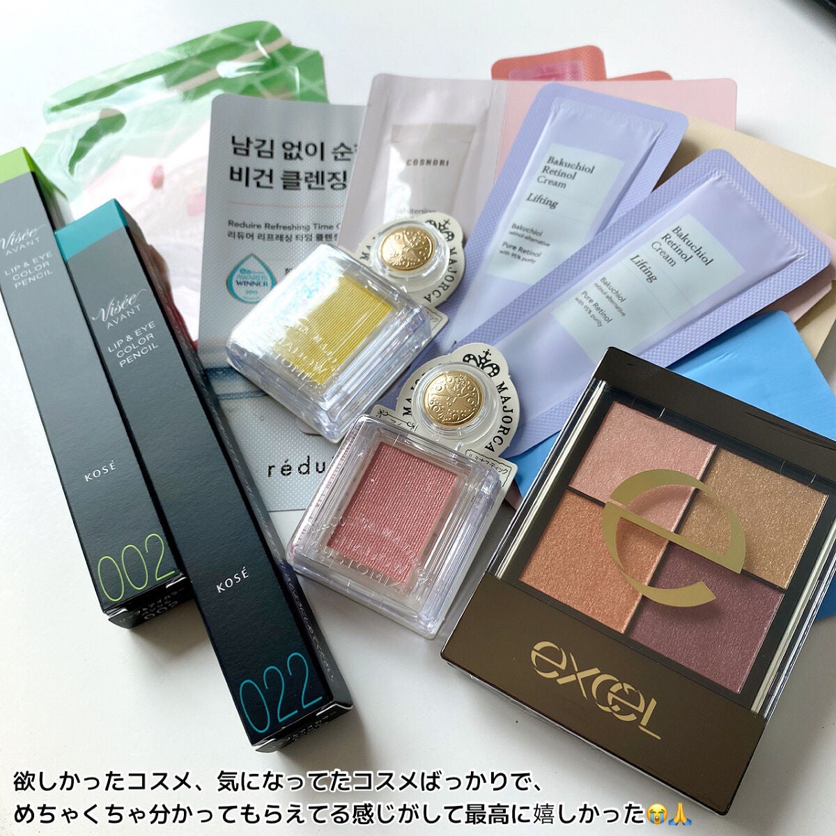 リアルクローズシャドウ/excel/アイシャドウパレットを使ったクチコミ(5枚目)