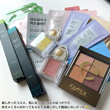 リアルクローズシャドウ/excel/アイシャドウパレットを使ったクチコミ(5枚目)