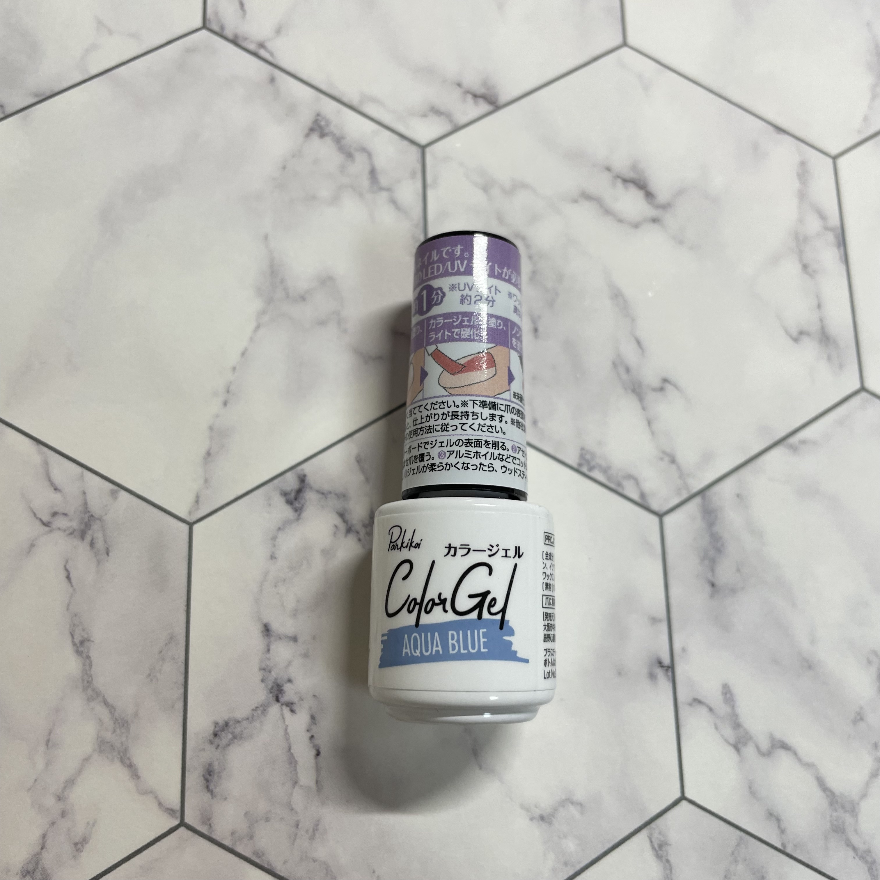 パル カラージェル アクアブルー/キャンドゥ/ジェルネイルを使ったクチコミ（3枚目）