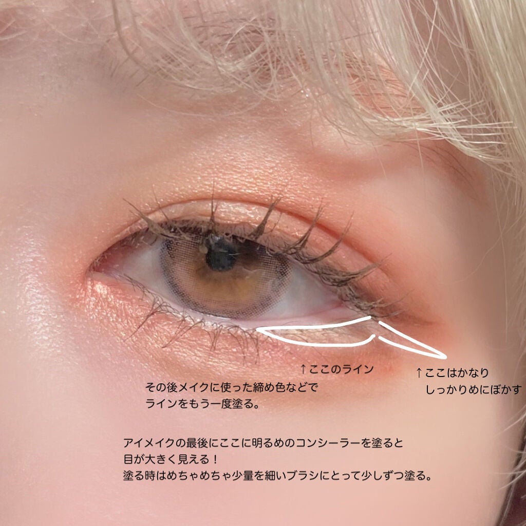 シェーディングパウダー/キャンメイク/シェーディングを使ったクチコミ(5枚目)