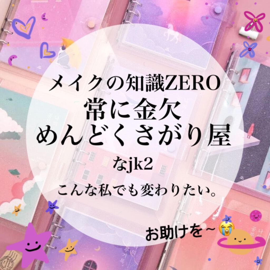 フィーノ　プレミアムタッチ　濃厚美容液ヘアマスク/フィーノ/ヘアマスク・ヘアパックを使ったクチコミ（1枚目）