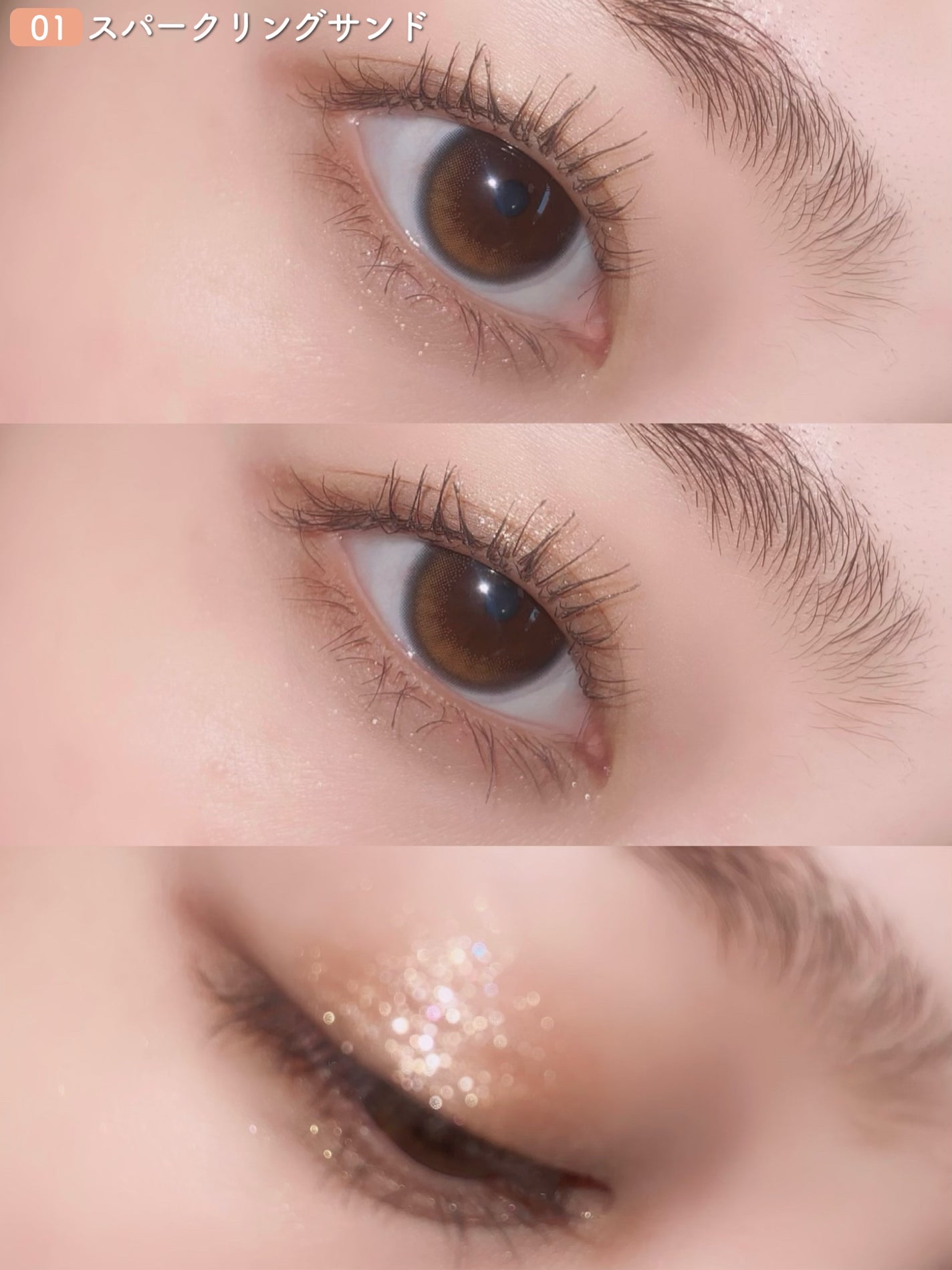 ムードブレンディングシャドウパレット/Coralhaze/アイシャドウパレットを使ったクチコミ(4枚目)