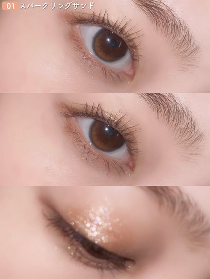 ムードブレンディングシャドウパレット/Coralhaze/アイシャドウパレットを使ったクチコミ(4枚目)