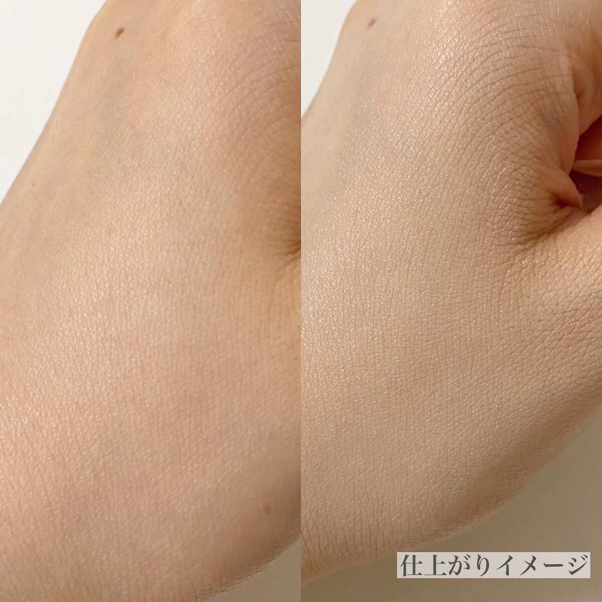 アリィー クロノビューティ カラーチューニングUV/アリィー/日焼け止めクリームを使ったクチコミ(3枚目)