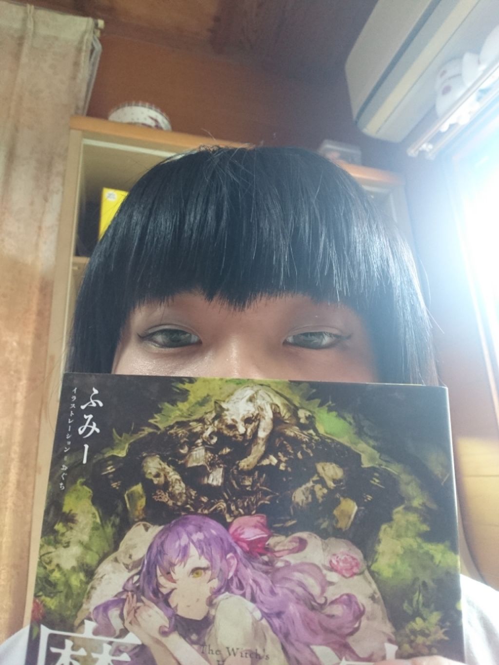 ゴクノビマスカラ/キャンメイク/マスカラを使ったクチコミ（3枚目）