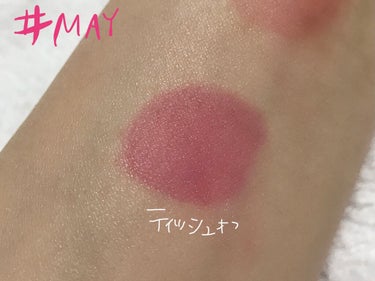 ホリカホリカ ハートクラッシュグローティントエアー/HOLIKA HOLIKA/口紅を使ったクチコミ（5枚目）