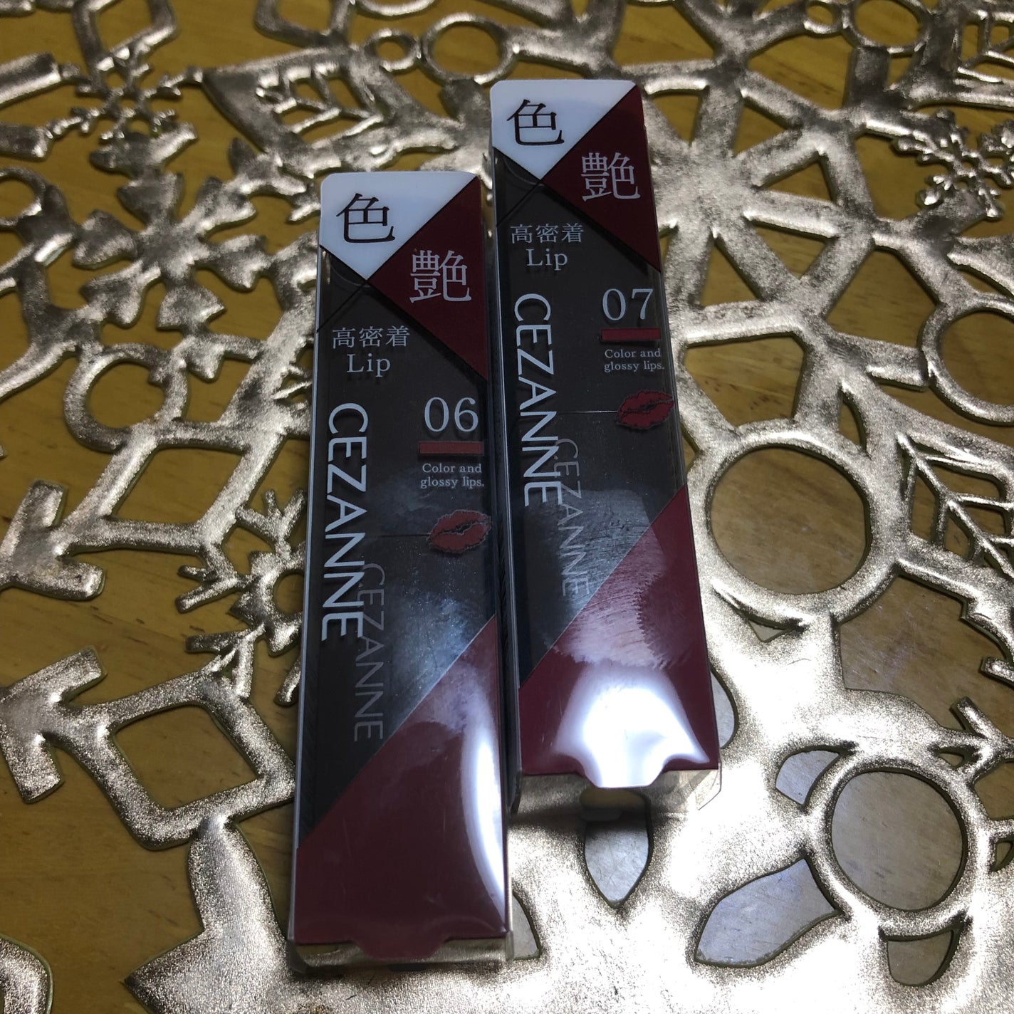 リップカラーシールド/CEZANNE/口紅を使ったクチコミ(1枚目)