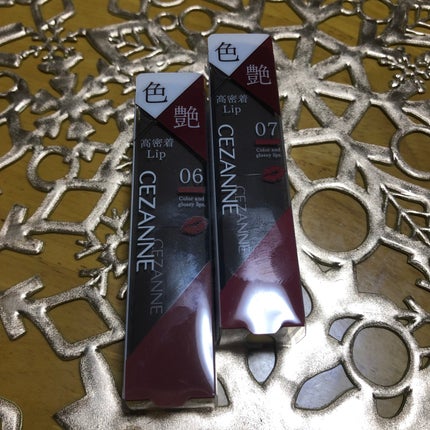 リップカラーシールド/CEZANNE/口紅を使ったクチコミ(1枚目)