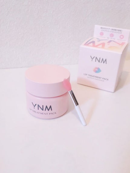 YNM リップトリートメントパック/YNM/リップマスクを使ったクチコミ(1枚目)