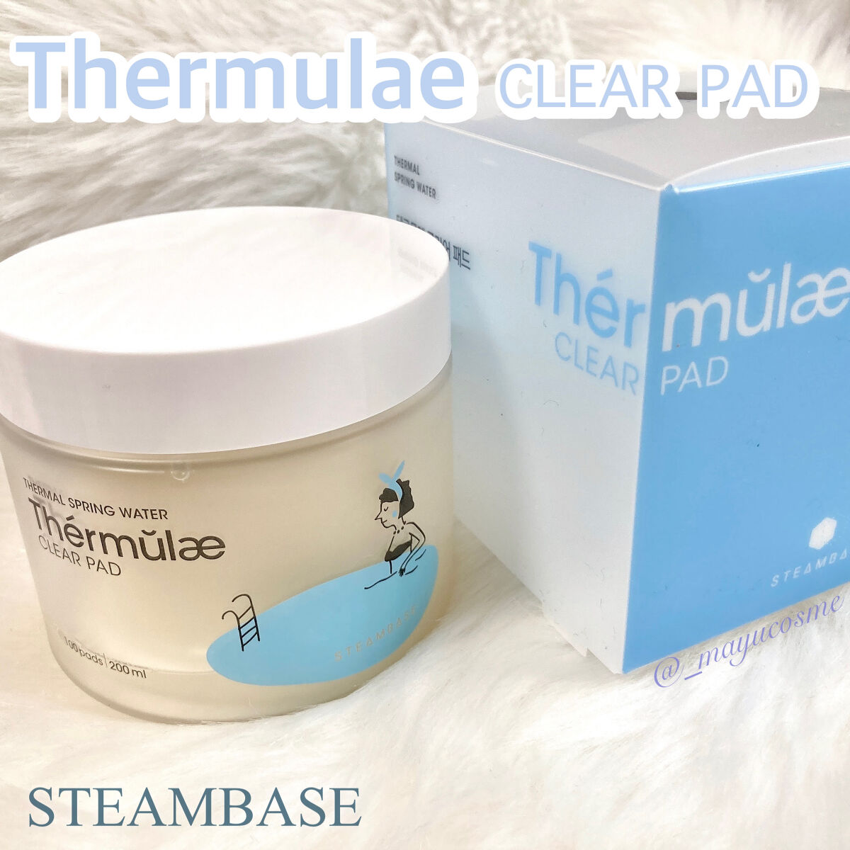 テルムレクリアパッド/STEAMBASE/トナーパッドを使ったクチコミ（1枚目）