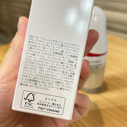 エッセンス スキングロウ ファンデーション/SHISEIDO/リキッドファンデーションを使ったクチコミ(3枚目)