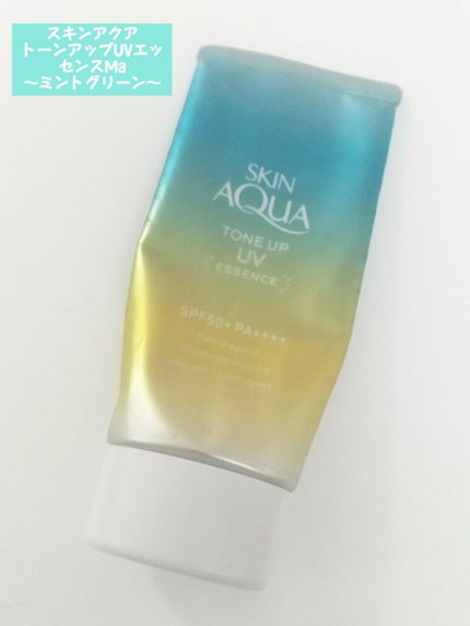 プロ アイ パレット/CLIO/アイシャドウパレットを使ったクチコミ(2枚目)