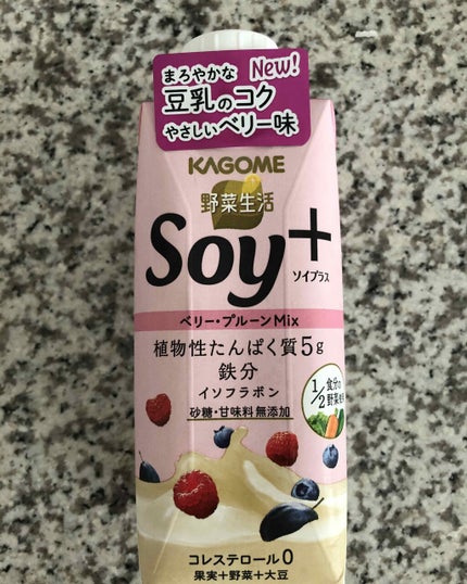 Soy +/カゴメ/豆乳飲料を使ったクチコミ(1枚目)