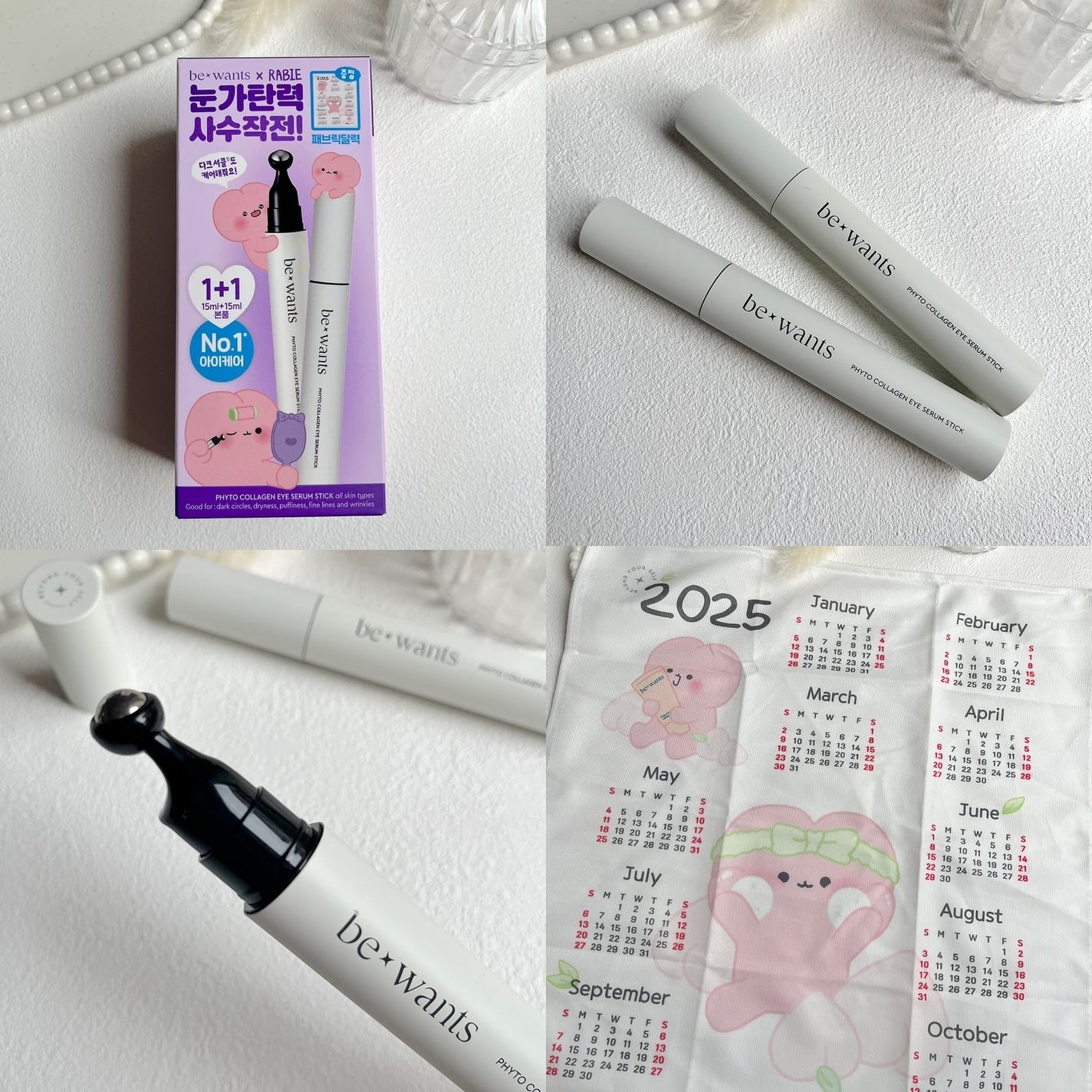 シカコラーゲンリフティングクリーム/be wants/フェイスクリームを使ったクチコミ(3枚目)