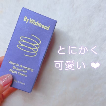ビタミンA-mazingバクチオールナイトクリーム/By Wishtrend/フェイスクリームを使ったクチコミ(3枚目)