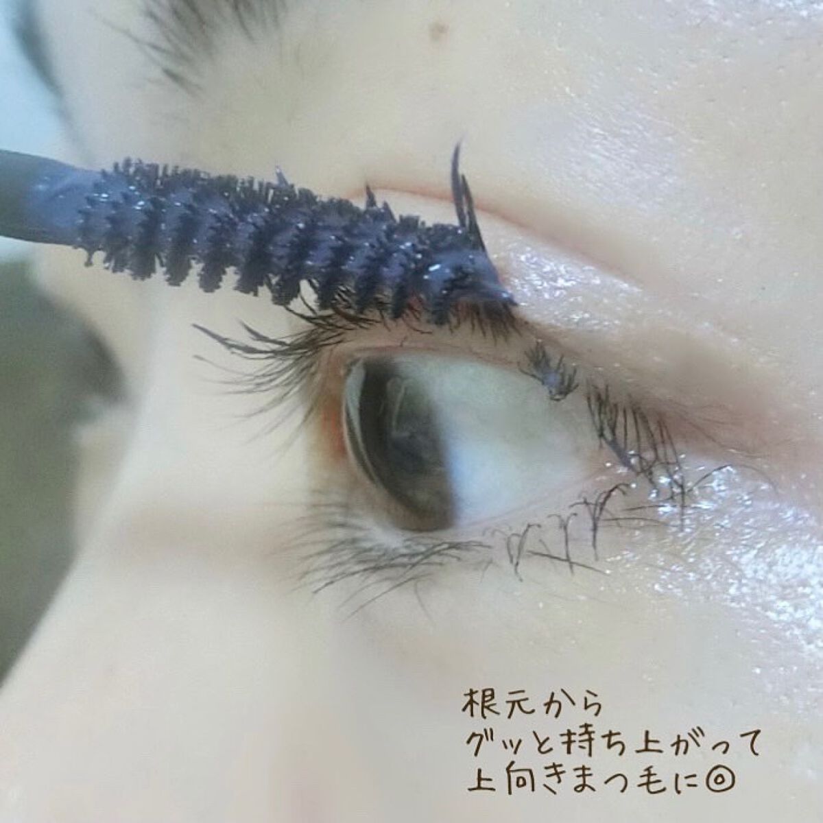 ザ マスカラ ベース/ANNA SUI/マスカラ下地を使ったクチコミ（3枚目）