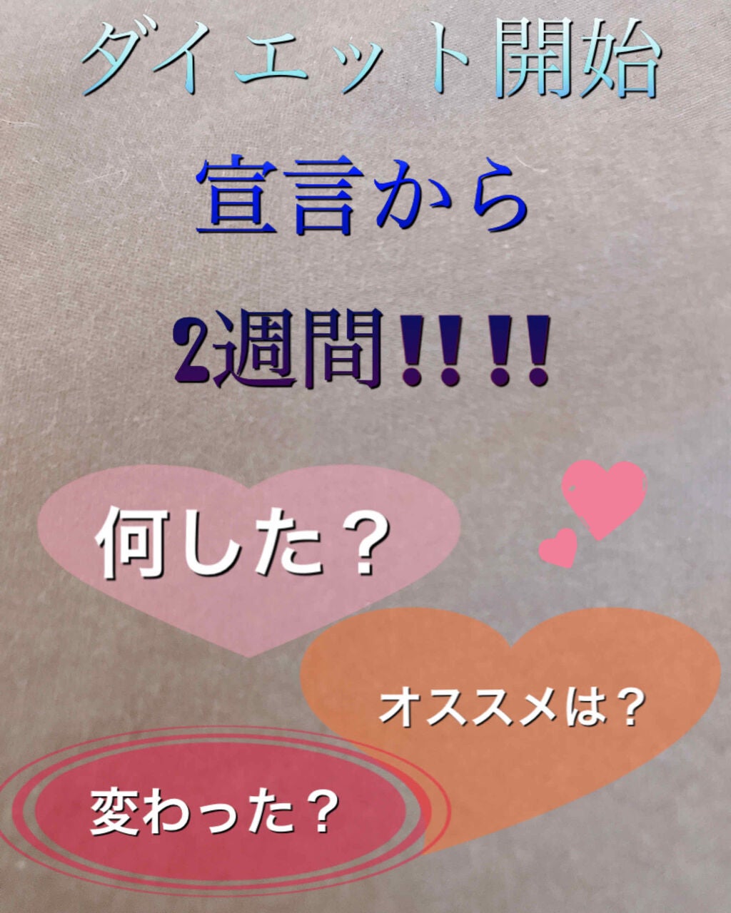 ギリシャヨーグルト パルテノ/森永乳業/ヨーグルトを使ったクチコミ(1枚目)