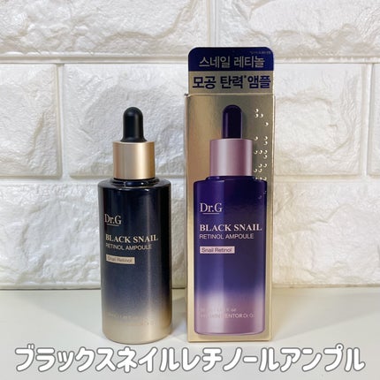 ブラックスネイル クリーム/Dr.G/フェイスクリームを使ったクチコミ(6枚目)