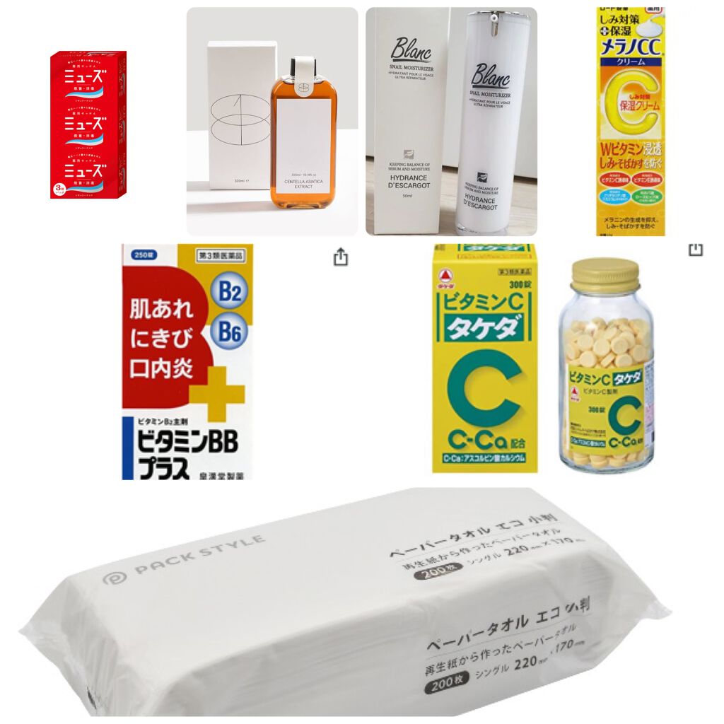 薬用石鹸 ミューズ(固形)/ミューズ/ボディ石鹸を使ったクチコミ(2枚目)