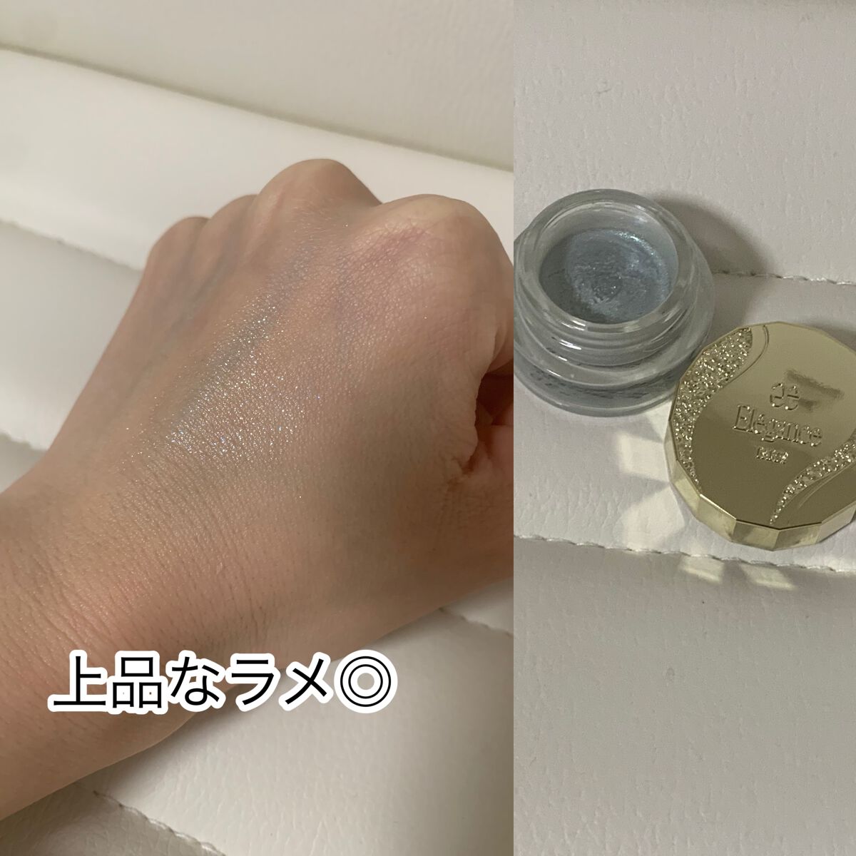 レヨン ジュレアイズ N/Elégance/ジェル・クリームアイシャドウを使ったクチコミ（2枚目）