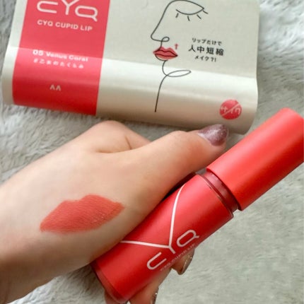 ãã¥ãŒããããªãã/CYQ/å£çŽ
ã䜿ã£ãã¯ãã³ãïŒ5æç®ïŒ