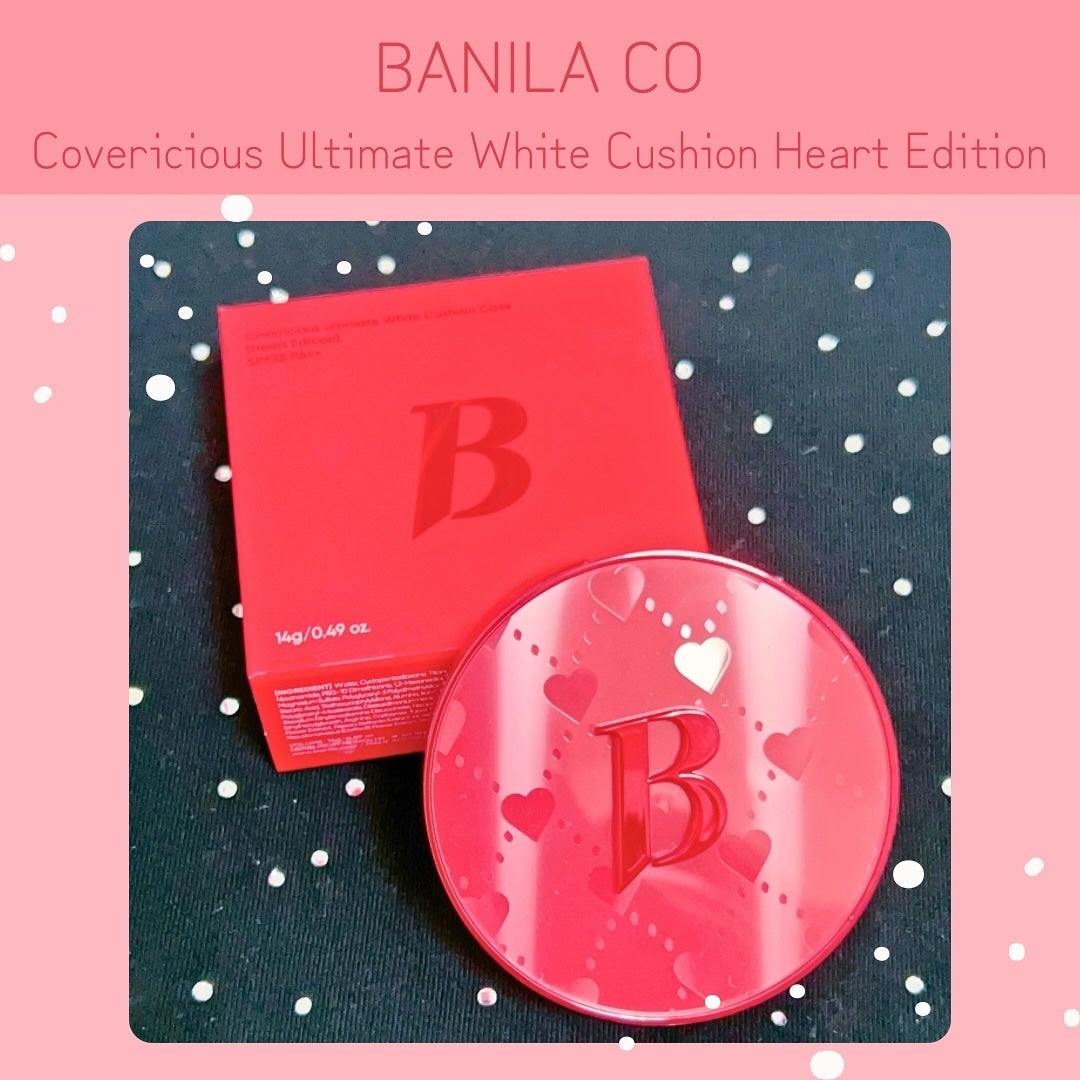 カバーリシャス アルティメット ホワイトクッション/BANILA CO/クッションファンデーションを使ったクチコミ(1枚目)