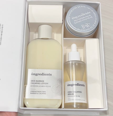 ディープカーミングクリーム/Ongredients/フェイスクリームを使ったクチコミ(8枚目)