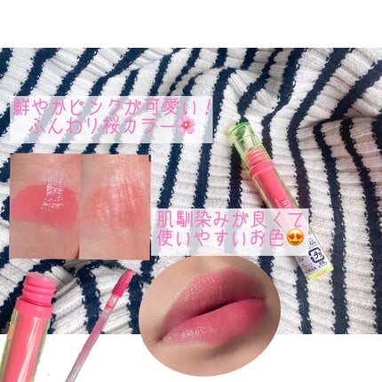 を使ったクチコミ(3枚目)