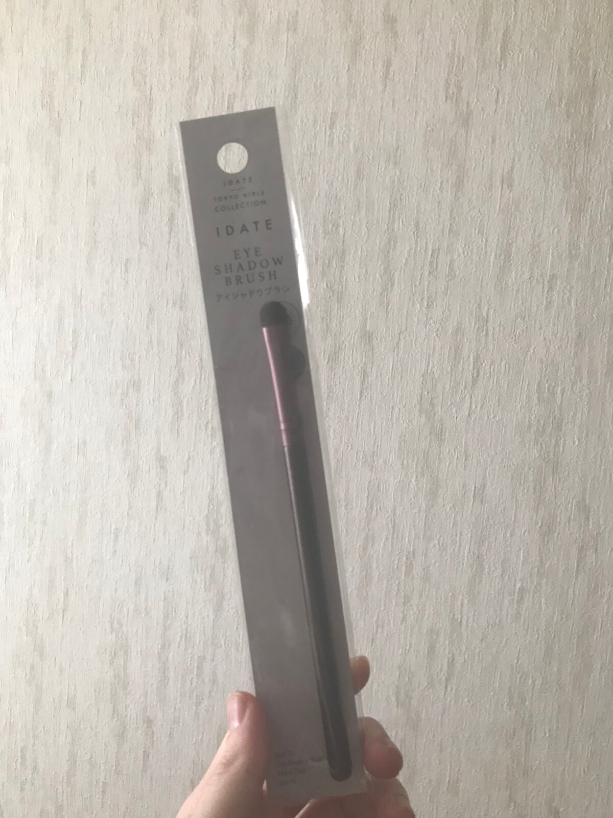 アイデイト アイシャドウブラシ(馬毛、Mサイズ)/IDATE/メイクブラシを使ったクチコミ(1枚目)