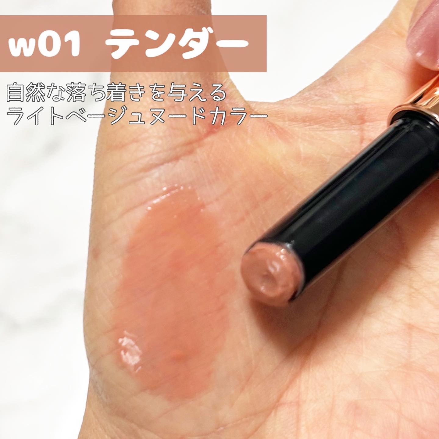 ボリューマイジングフォンデュリップ/Coralhaze/口紅を使ったクチコミ（3枚目）