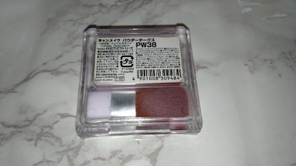 【旧品】パウダーチークス/キャンメイク/パウダーチークを使ったクチコミ(4枚目)