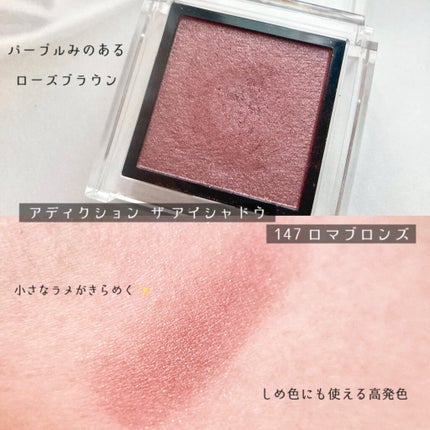 エピック ミニ ダッシュ 01 NA:STAR CHILD/THREE/リキッドチークを使ったクチコミ(2枚目)