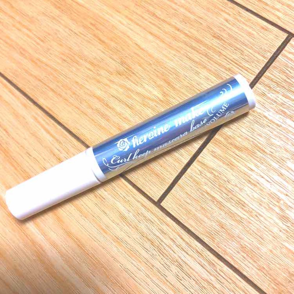 カールキープ マスカラベース/ヒロインメイク/マスカラ下地を使ったクチコミ(1枚目)