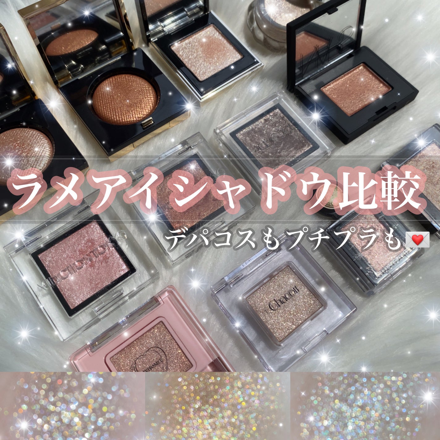 リュクスアイシャドウ/BOBBI BROWN/単色アイシャドウを使ったクチコミ(1枚目)