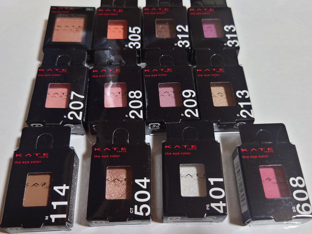 ケイト ザ アイカラー/KATE/単色アイシャドウを使ったクチコミ（1枚目）