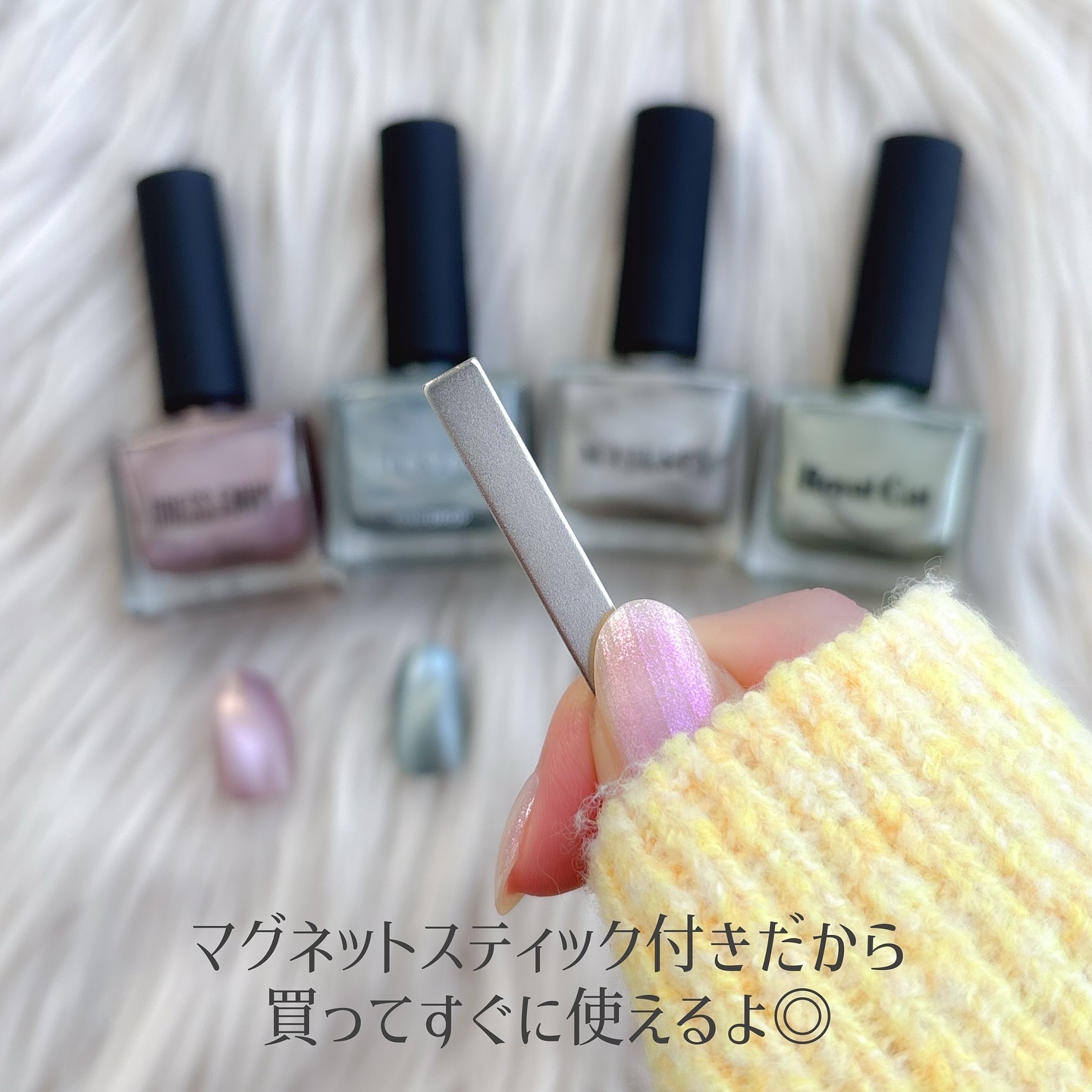 TONE DROP ネイルポリッシュ/D-UP/マニキュアを使ったクチコミ（2枚目）