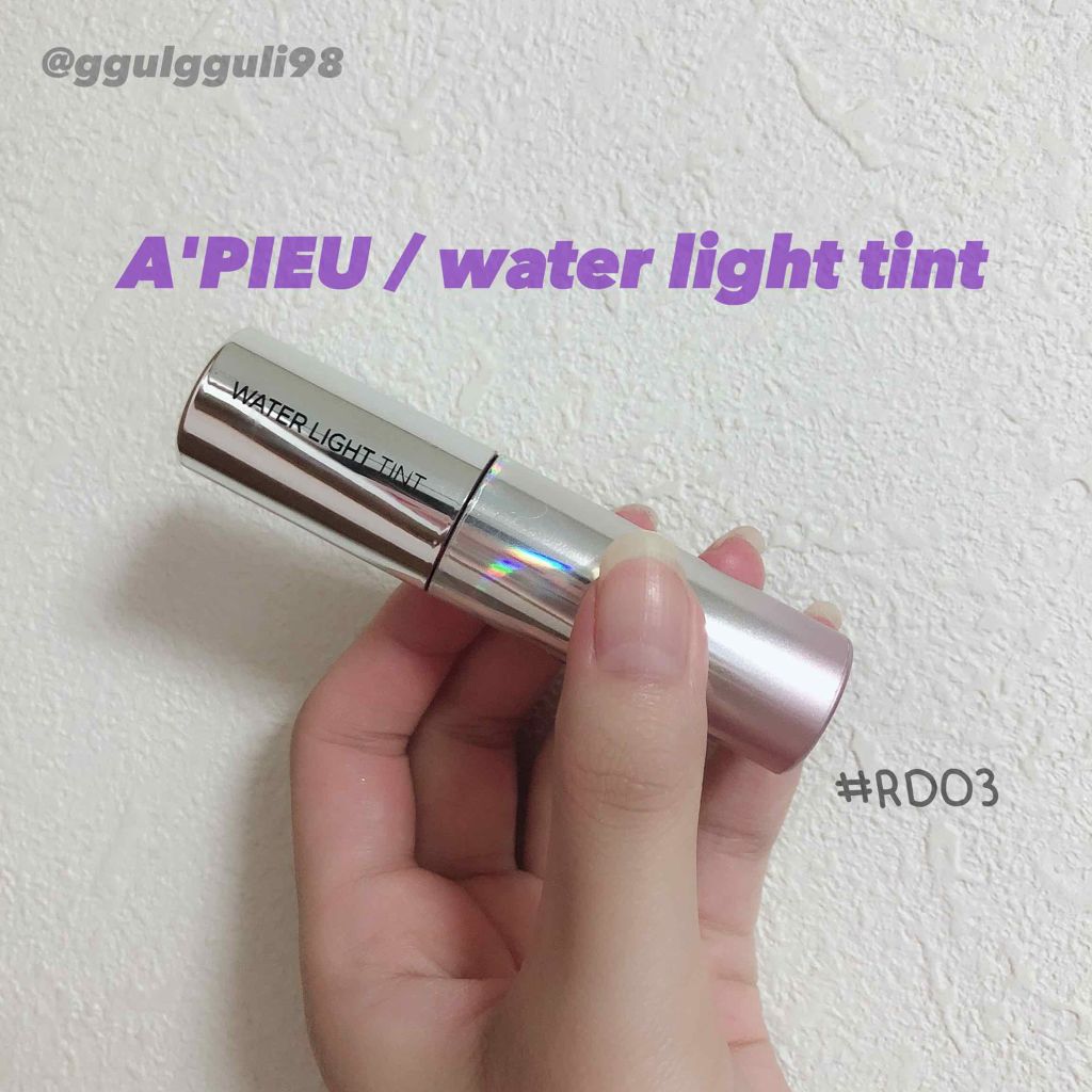 アピュー ウォーターライト ティント/A’pieu/リップティントを使ったクチコミ(2枚目)