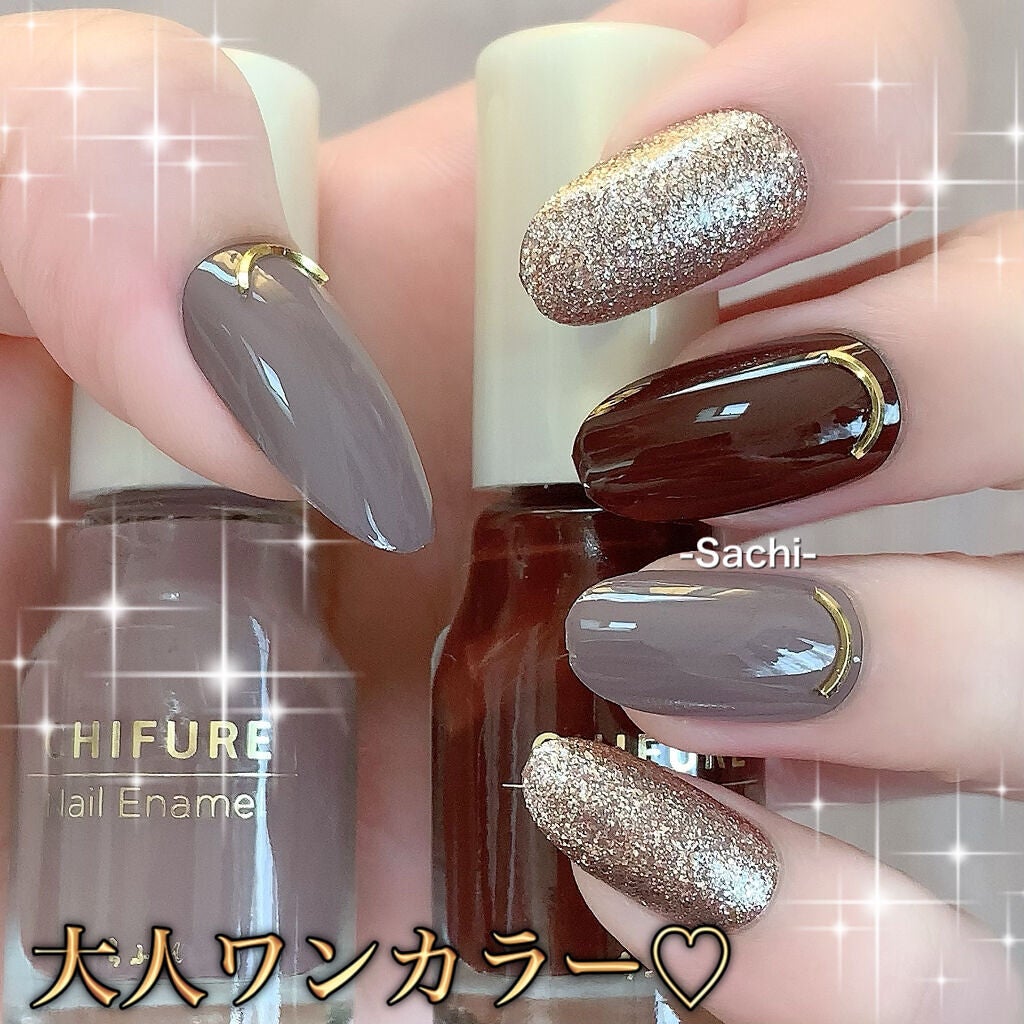 ネイル エナメル/ちふれ/マニキュアを使ったクチコミ(1枚目)