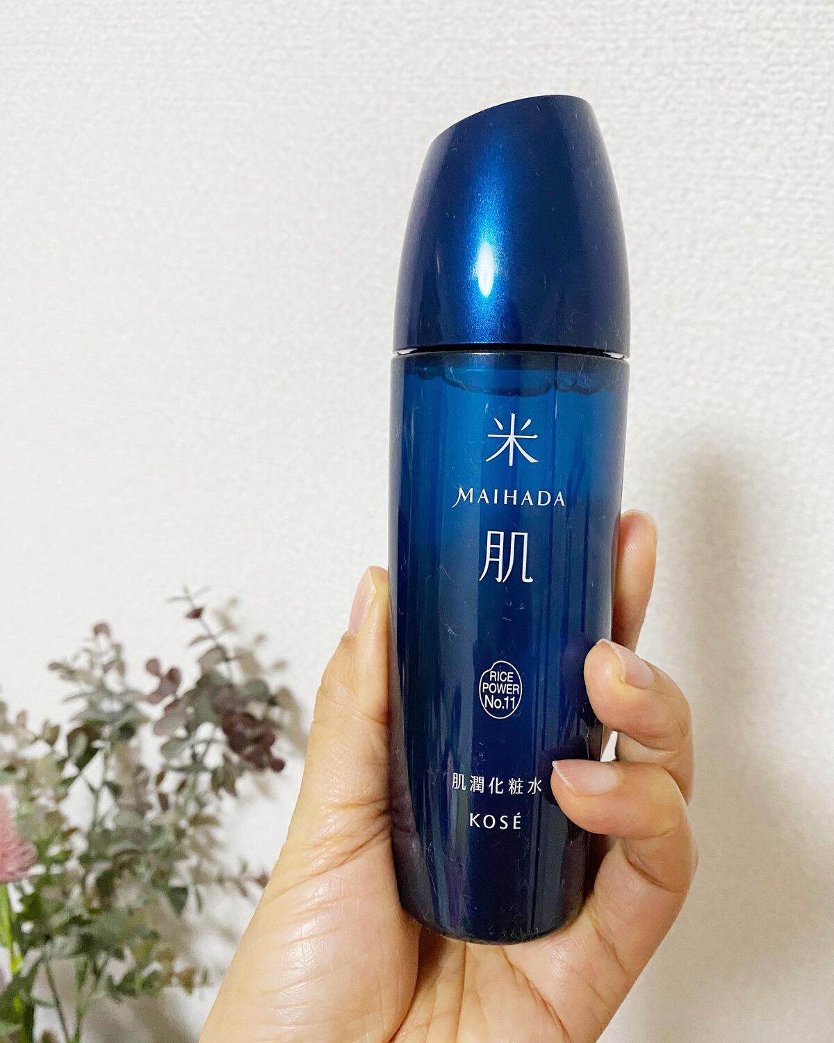 肌潤化粧水/米肌/化粧水を使ったクチコミ（1枚目）