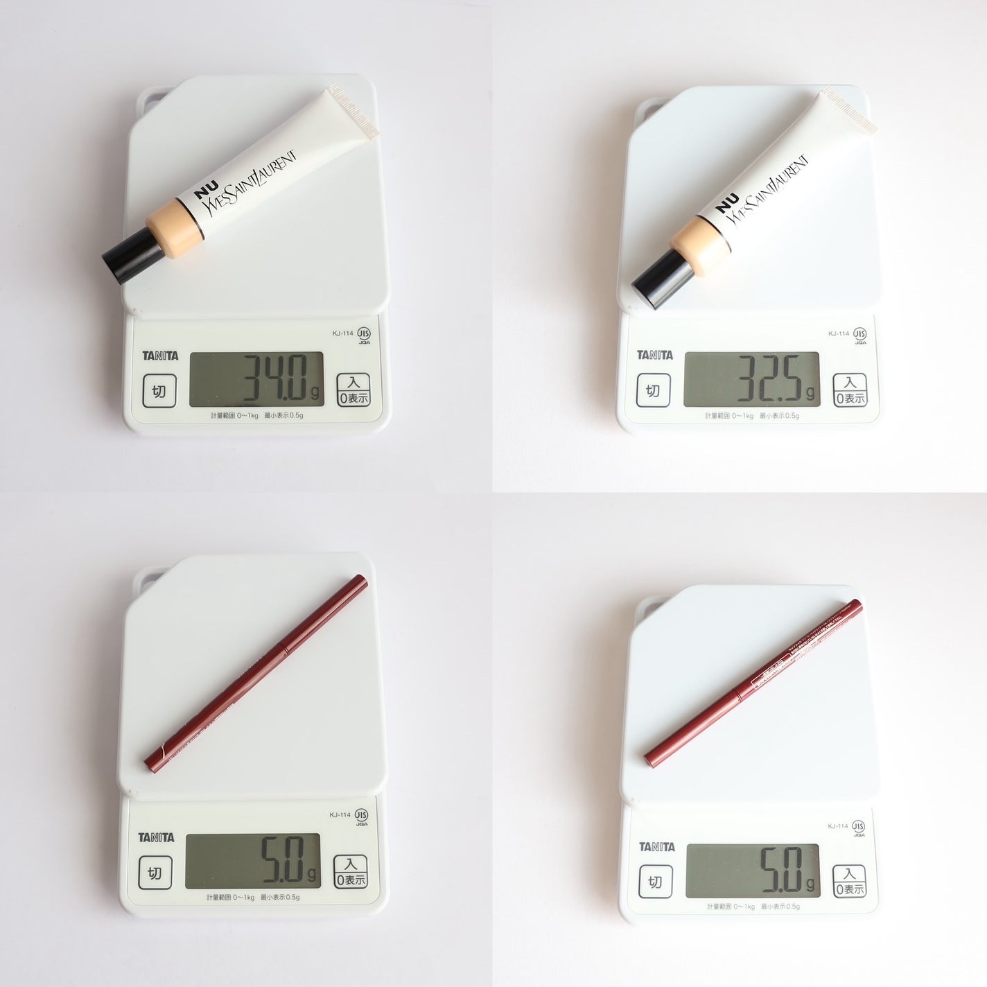 クリーミータッチライナー/キャンメイク/ジェルアイライナーを使ったクチコミ(4枚目)