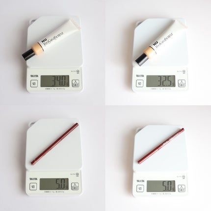 クリーミータッチライナー/キャンメイク/ジェルアイライナーを使ったクチコミ(4枚目)