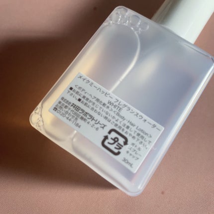 メイクミーハッピー フレグランスウォーター WHITE/キャンメイク/香水(レディース)を使ったクチコミ(4枚目)