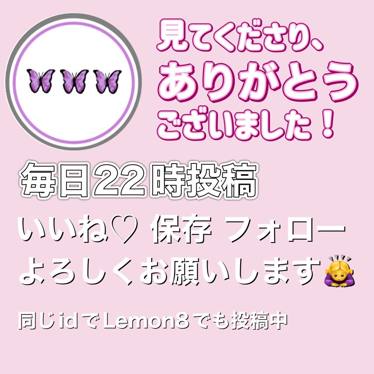薬用保湿化粧水/オードムーゲ/化粧水を使ったクチコミ(3枚目)