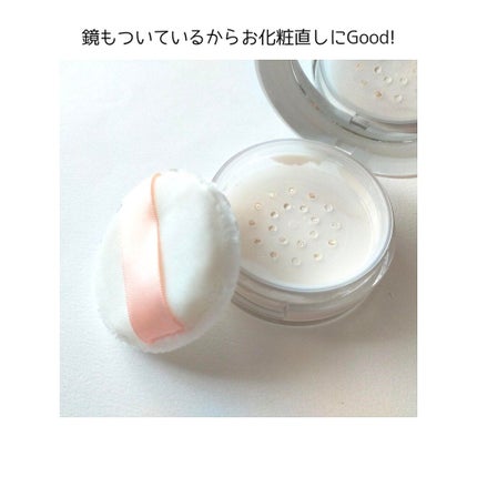 マーシュフィールド SC プルーフパウダーP/マーシュ・フィールド/ルースパウダーを使ったクチコミ(2枚目)