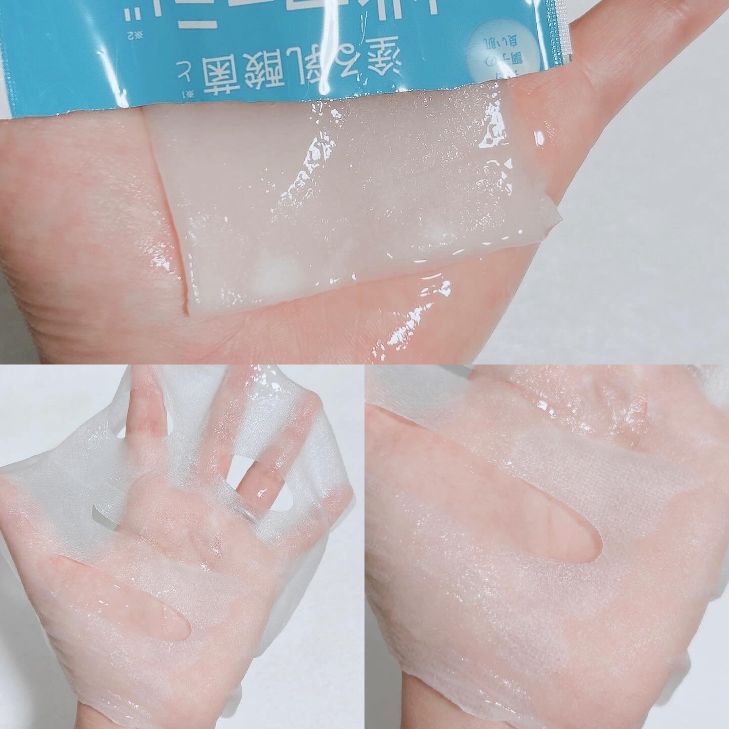 潤いぷるジュレマスク/ももぷり/シートマスク・パックを使ったクチコミ（3枚目）