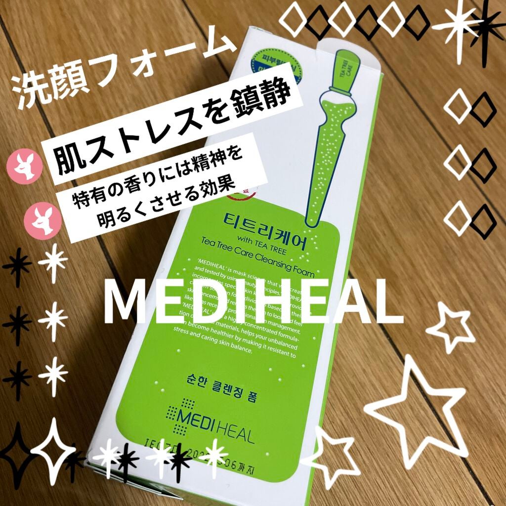 ティーツリーケア クレンジングフォーム JEX/MEDIHEAL/洗顔フォームを使ったクチコミ(1枚目)